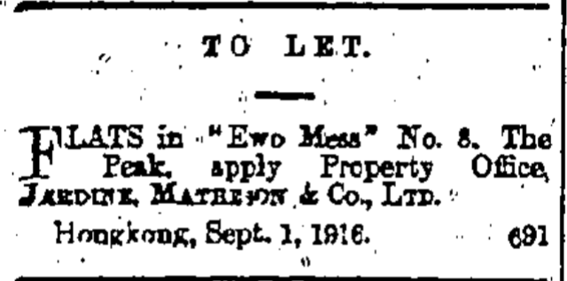 Ewo Mess The China Mail page 8 6th March 1917.png