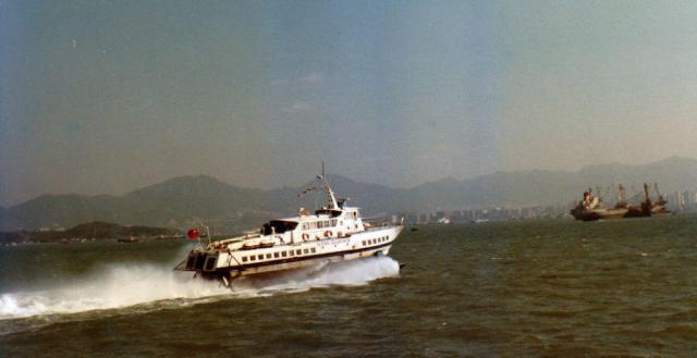 1981 Macao Hydrofoil "Flying Goldfinch"