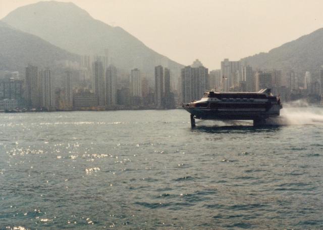 View from Lantau ferry