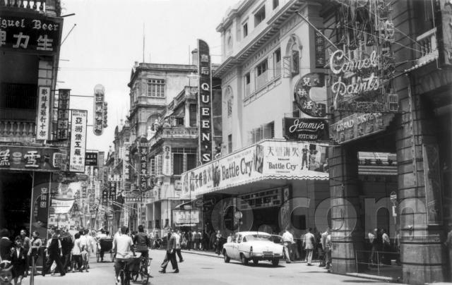 1955 Queens Road Central