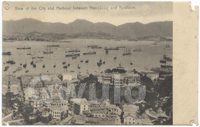 View of the City and Harbour between Hongkong and Kowloon
