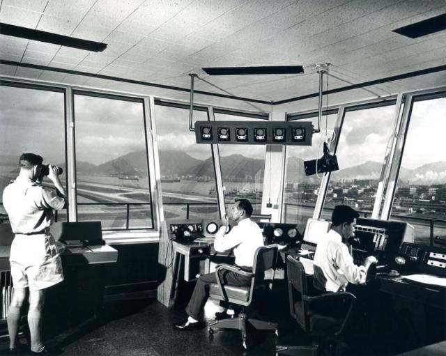 Control Tower at Kai Tak