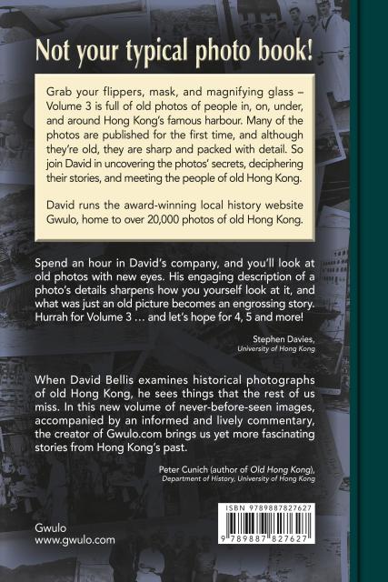 Gwulo book - Volume 3 - back cover