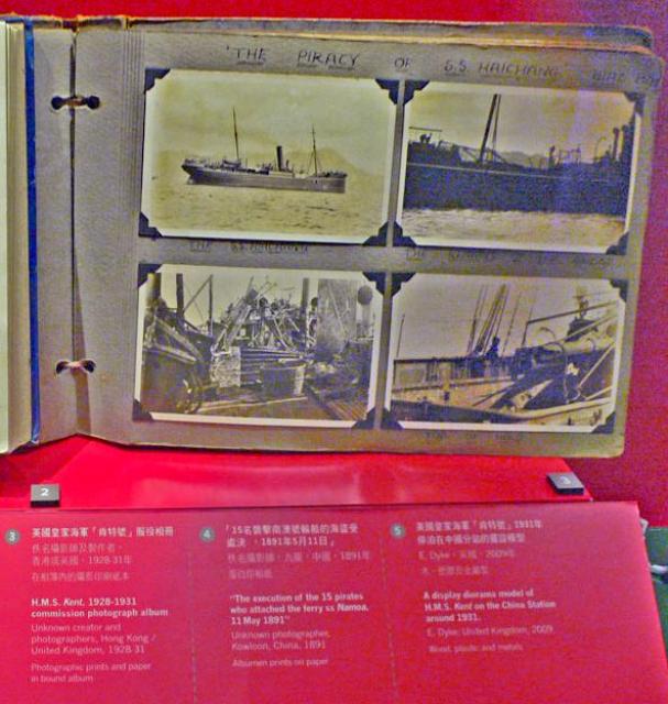 Hai Ching piracy-loanedalbum on display at HK Maritime Museum