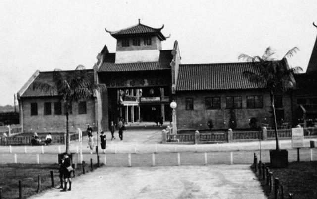 Hong Kong Pavilion- British Empire Exhibition