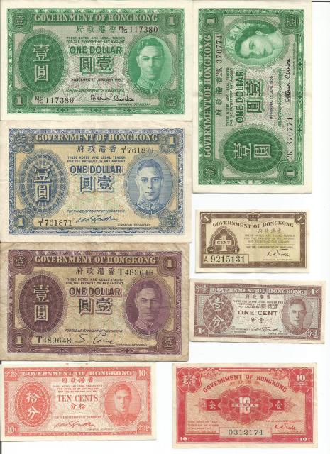 1959 Hong Kong 1 dollar Original Notes (Fuera De uso Ahora Collectibles) -  AliExpress
