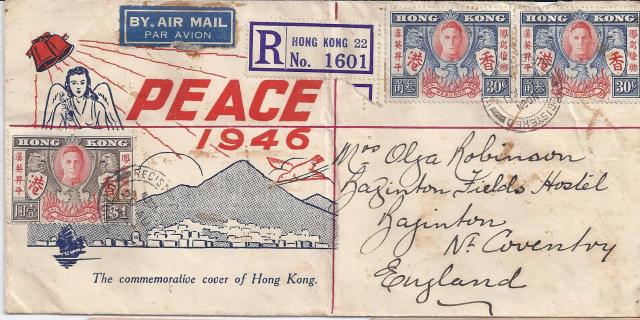 HK Peace 1946 First Day Envelop.jpg