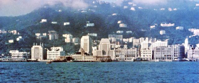 Central District-waterfront-circa 1950s