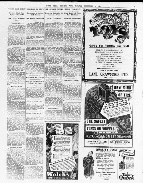 Hong Kong-Newsprint-SCMP-09 December 1941-pg07.jpg
