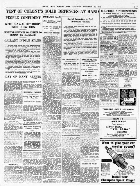 Hong Kong-Newsprint-SCMP-13 December 1941-pg3.jpg