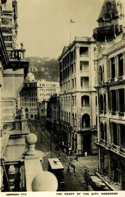 Hong Kong Central 1920's