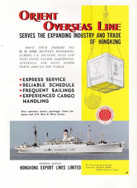 Hong Kong Export Lines Agents1968 r.jpg