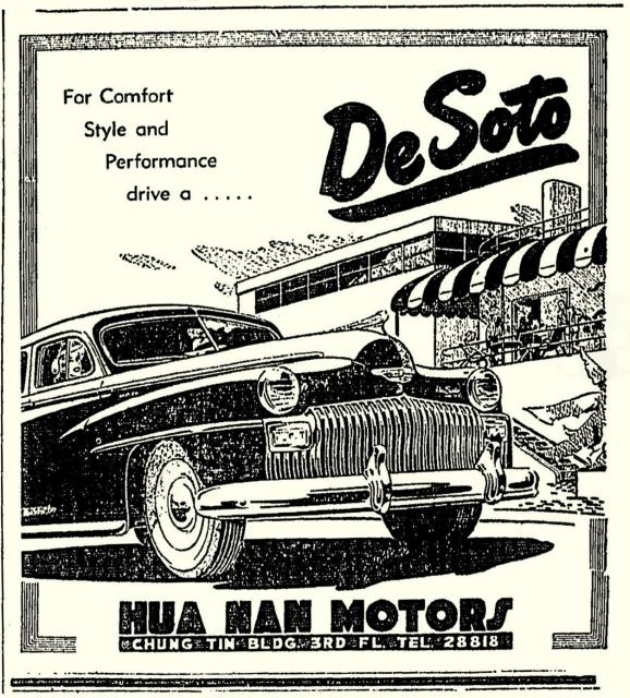 HUA NAN MOTORS-De Soto cars