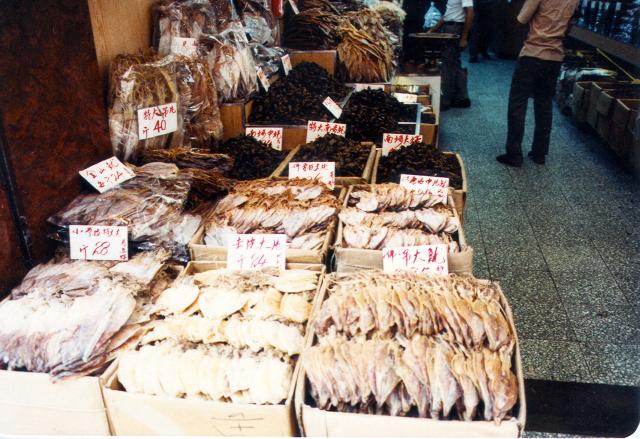 Dried fish shop