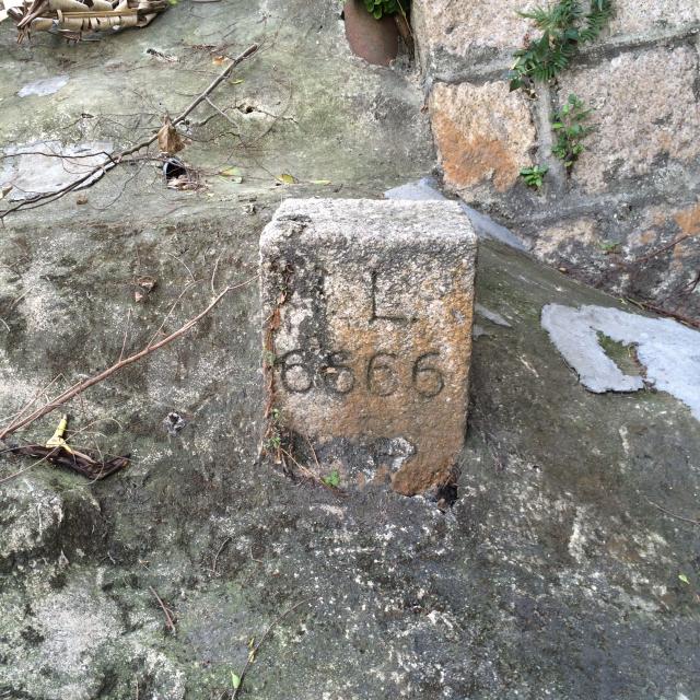 Inland Lot 6666 Marker Stone on Victoria Road