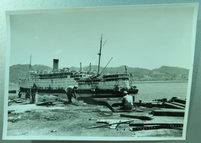 Shipbreaking at Kwun Tong