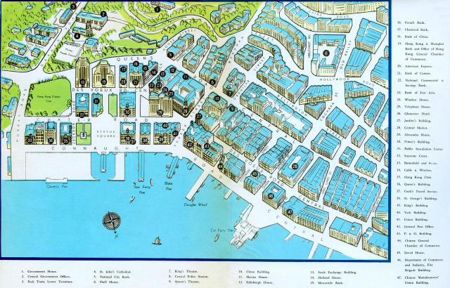Hong Kong-Central Business District-Pictorial map-1955