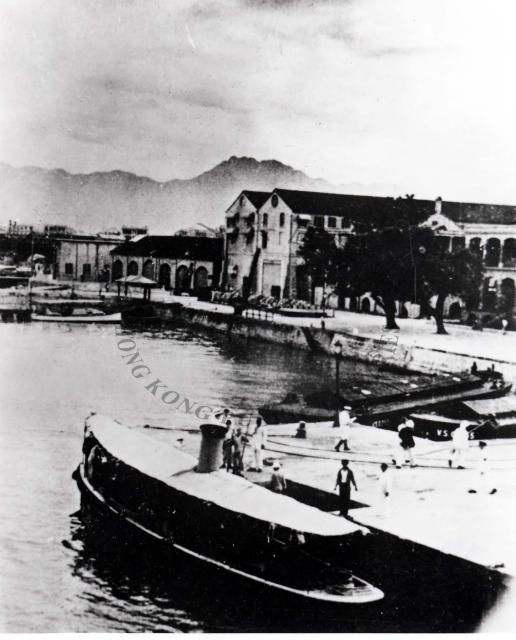Kowloon Naval Depot 1939