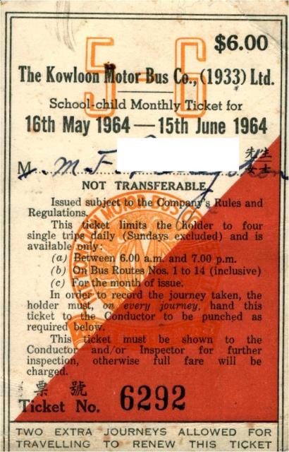 KMB Monthly Ticket 1964 May.jpg