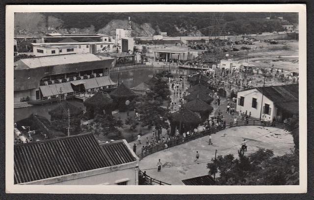 Lai Yuen Swimming Pool 1950s