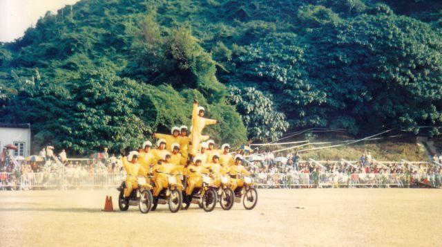1996 Motorcyle Display Team - Stonecutters Island