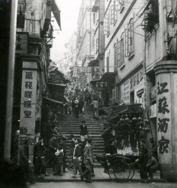 Ladder Street 1952.