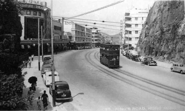 1955 King's Road
