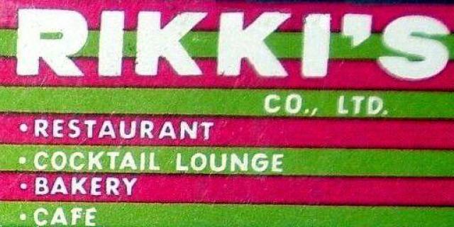 Rikki's Restaurant