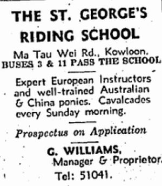 1936 St. Georges Riding School, Ma Tau Wai Road