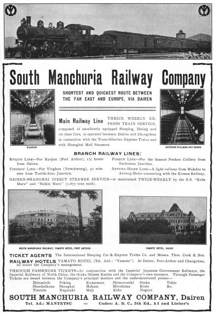 South Manchuria Railway Advertisement  - 1909