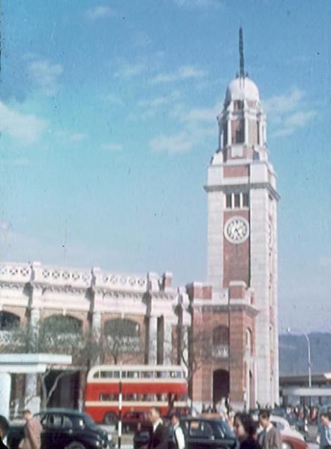 Station clock tower.