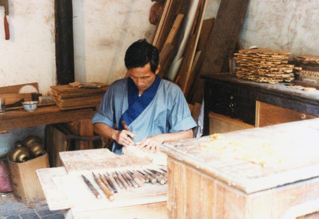 Sung Dynasty village carpenter | Gwulo