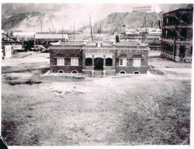 Taikoo Dockyard c.1910