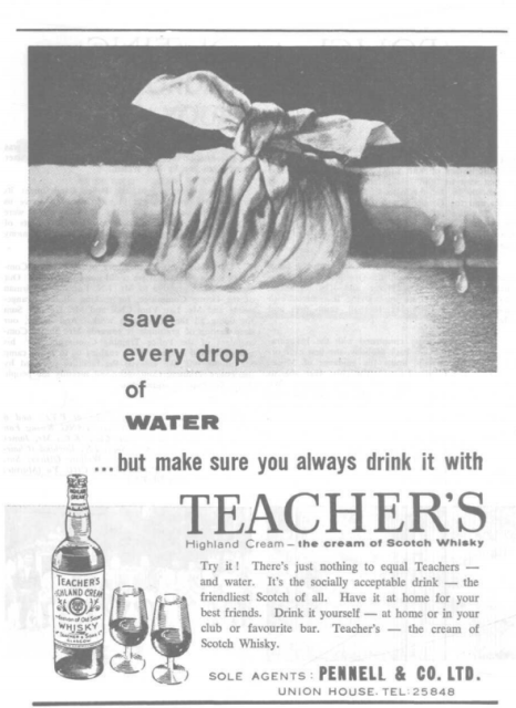 Teachers Ad .png