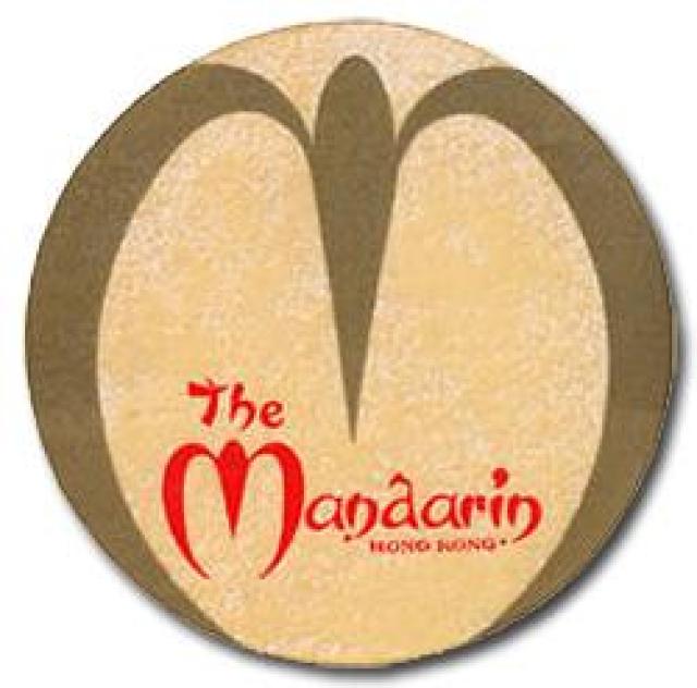 the_mandarin_hotel_original_logo.jpg
