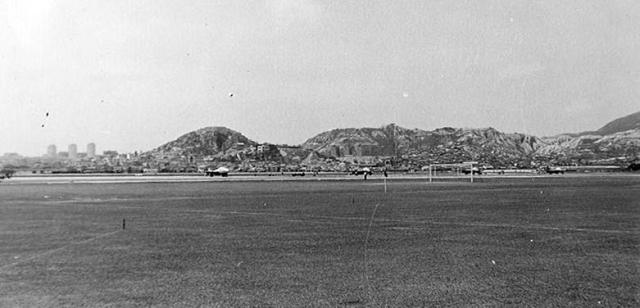 The R.A.F. Kai Tak cricket ground.