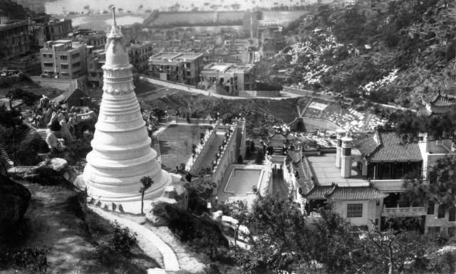 Tiger Balm Gardens 1946.
