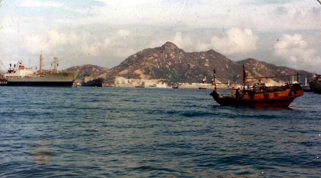 Taken from boat, Tsing Yi Island South 1978-79 
