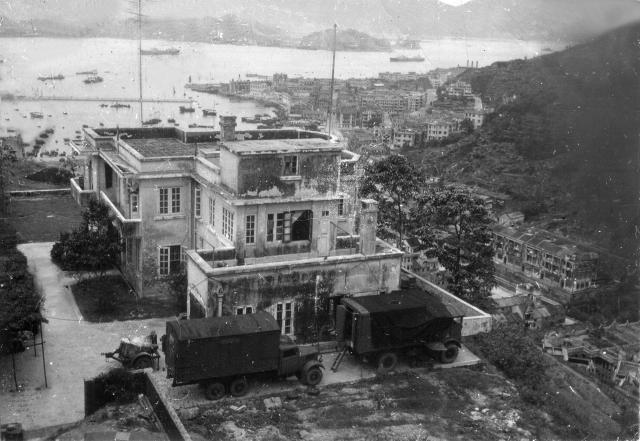 Wang Fung Terrace 367 Set Room Block 1946.