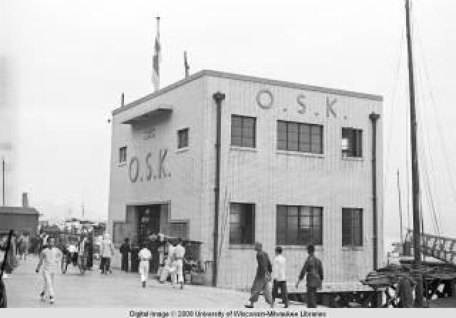 Hong Kong OSK Japanese Shipping Company Building In The Harbor Gwulo hong-kong-osk-japanese-shipping-company-building-in-the-harbor-gwulo
