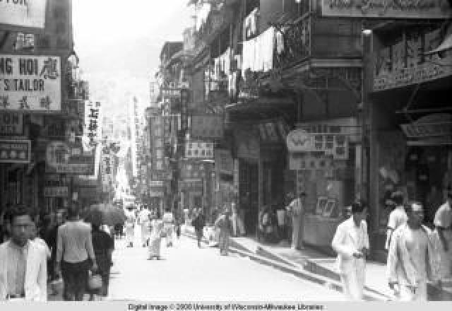 Hong Kong, street scene