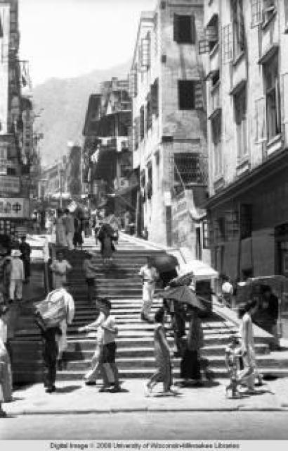 Hong Kong, street scene