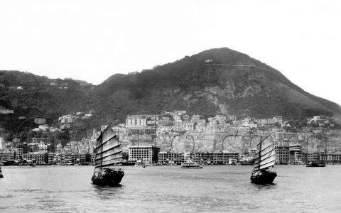 c.1935 View of Hong Kong from the harbour