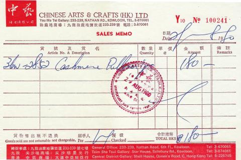 Chinese Arts & Crafts (HK) Cash Memo 1