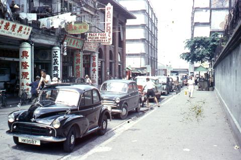 1958 Peking Road