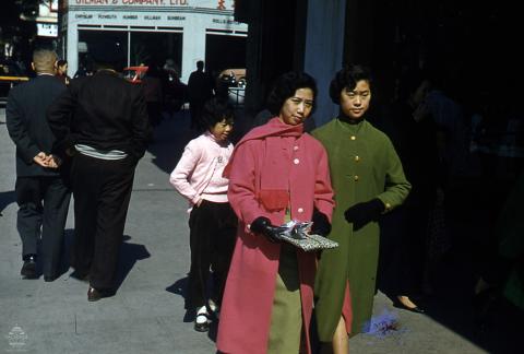 1958 Nathan Road