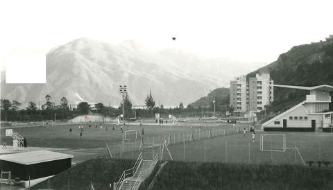 lingnan stadium 1960s