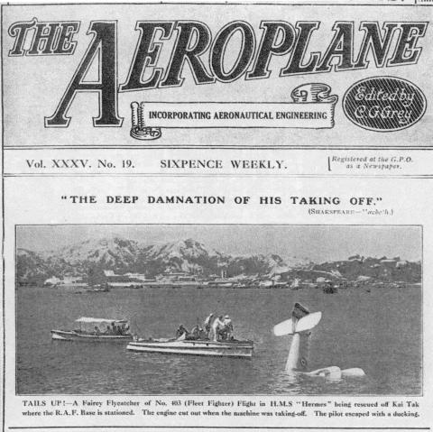 RAF pilot takes a bath in Kowloon Bay 