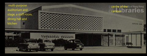 1950s Keswick College, Hong Kong Technical College, Hung Hom 紅磡香港工業專門學院的賈士域堂
