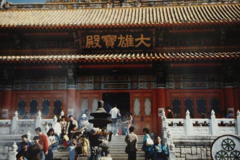 Big Buddha_5, Lantau Island, 2001